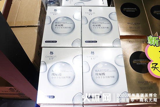 广州肌研工厂店产品 广州肌研工厂店产品