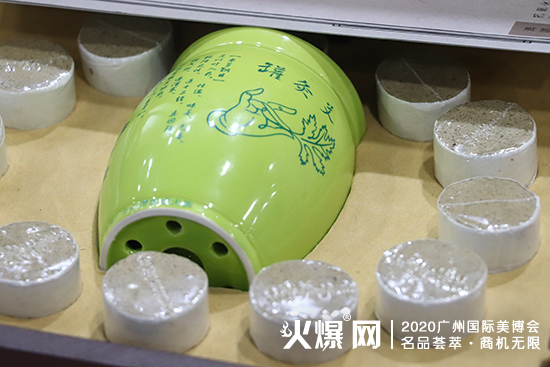 康妮(广州)生物科技有限公司 12.1-G45产品图 康妮(广州)生物科技有限公司 12.1-G45产品图