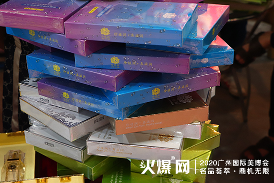 紫钰颜产品 紫钰颜产品