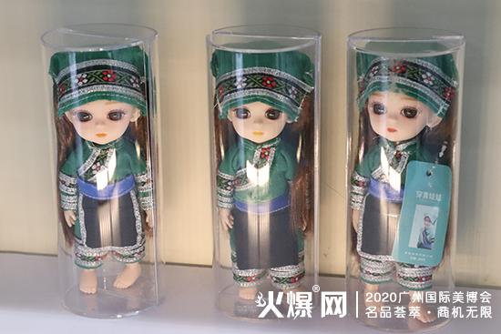 穿青芊墨亮相广州美博会 穿青芊墨亮相广州美博会