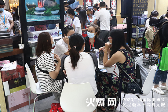 帅薇亮相广州美博会 帅薇亮相广州美博会