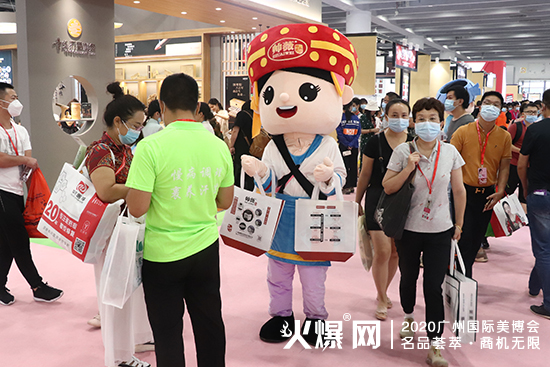 帅薇亮相广州美博会 帅薇亮相广州美博会