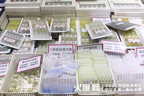 香港千顺和国际研发有限公司产品 香港千顺和国际研发有限公司产品