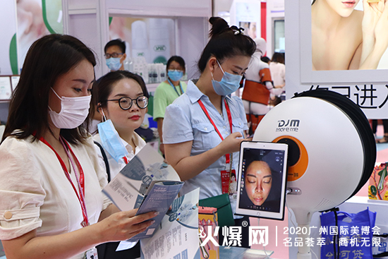 睿路美业问题肌肤调理连锁机构参观 睿路美业问题肌肤调理连锁机构参观