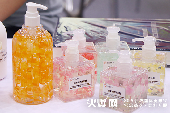 佛山市梦莎美容化妆品有限公司产品 佛山市梦莎美容化妆品有限公司产品