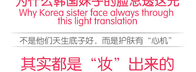 恒毅瓷肌玉润修护晚霜 恒毅瓷肌玉润修护晚霜