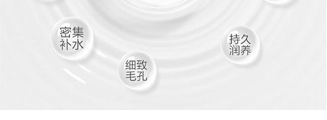 恒毅瓷肌玉润修护晚霜 恒毅瓷肌玉润修护晚霜