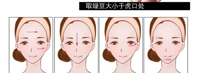 恒毅瓷肌玉润修护晚霜 恒毅瓷肌玉润修护晚霜