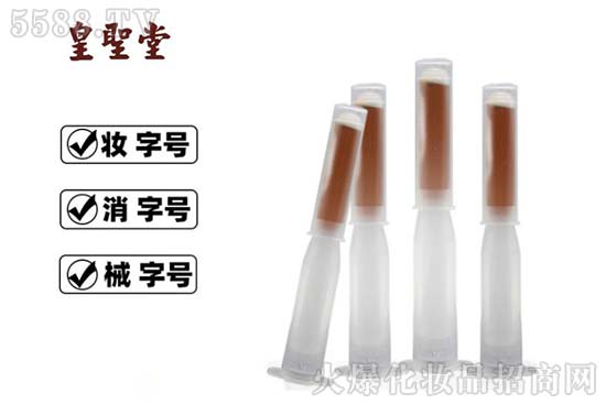 械字号妇科凝胶贴牌委托加工女性私密凝胶代工企业 械字号妇科凝胶贴牌委托加工女性私密凝胶代工企业