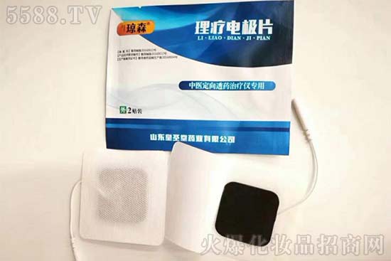 理疗电极片厂家:理疗电极片国内招商赠送仪器 理疗电极片厂家:理疗电极片国内招商赠送仪器
