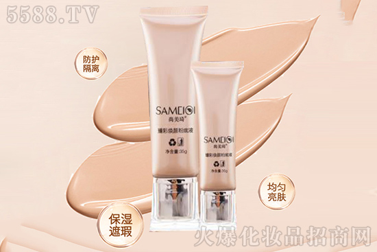尚美琦臻彩焕颜粉底液 尚美琦臻彩焕颜粉底液