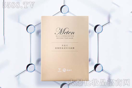 蓝铜胜肽时光面膜 蓝铜胜肽时光面膜