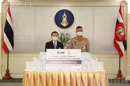 泰国Ptt石油公司指定采购泰国PDL免洗洗手液