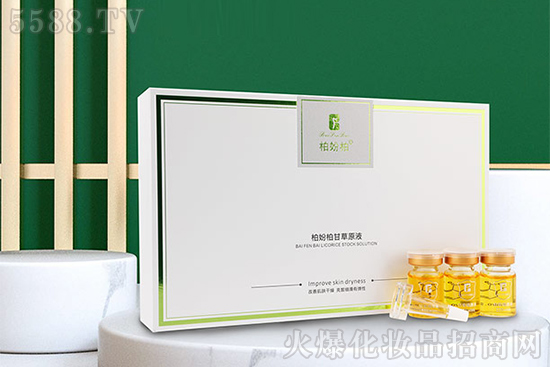 柏妢柏甘草原液 柏妢柏甘草原液