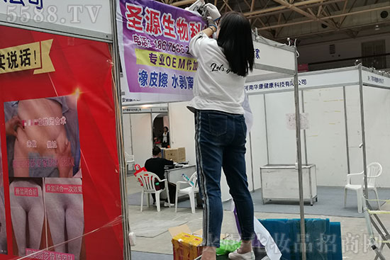 第47届郑州美业博览会开幕进入倒计时,布展工作有序进行中 第47届郑州美业博览会开幕进入倒计时,布展工作有序进行中