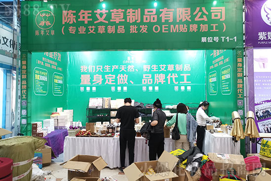 第47届郑州美业博览会开幕进入倒计时,布展工作有序进行中 第47届郑州美业博览会开幕进入倒计时,布展工作有序进行中