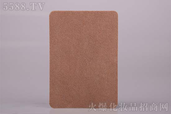 远红外理疗贴 远红外理疗贴