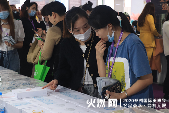 海伦西子产品现场 海伦西子产品现场