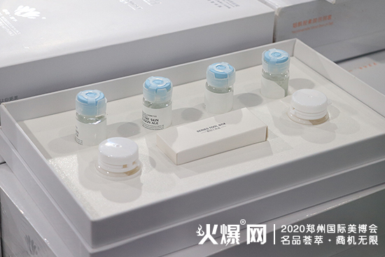 海伦西子品牌 海伦西子品牌