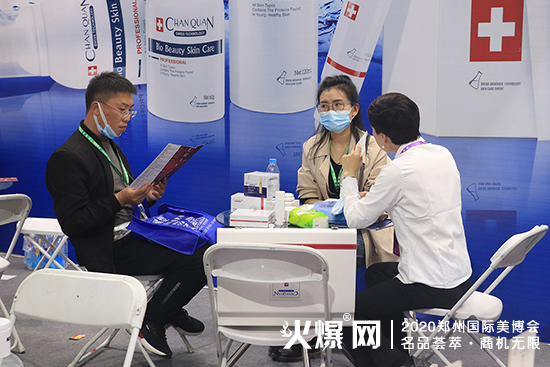 辽宁婵泉生物药业有限公司 辽宁婵泉生物药业有限公司