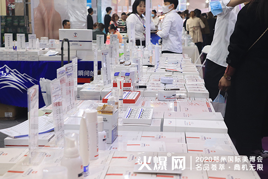 辽宁婵泉生物药业有限公司 辽宁婵泉生物药业有限公司