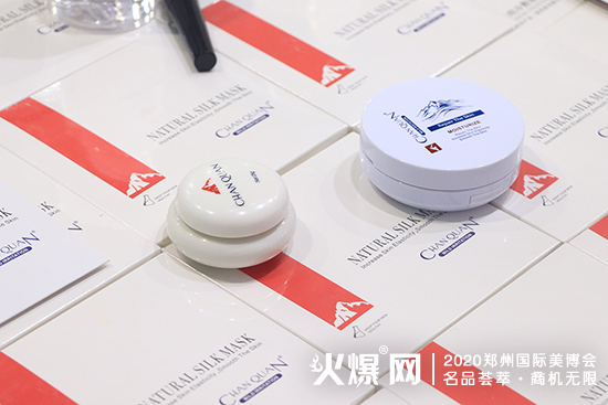 辽宁婵泉生物药业有限公司 辽宁婵泉生物药业有限公司