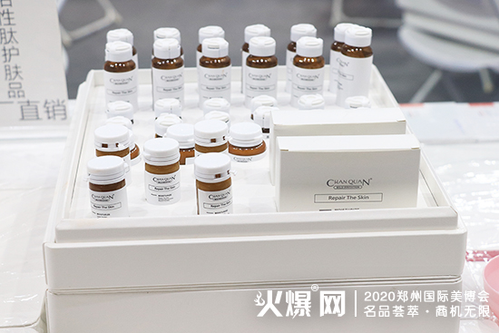 辽宁婵泉生物药业有限公司 辽宁婵泉生物药业有限公司