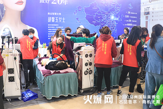 交流现场 交流现场