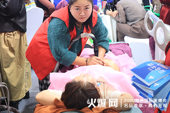客户体验 客户体验