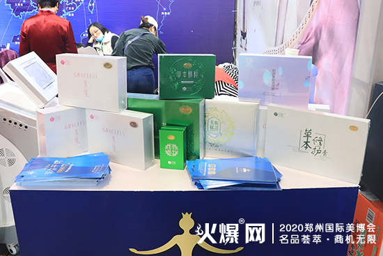 产品 产品