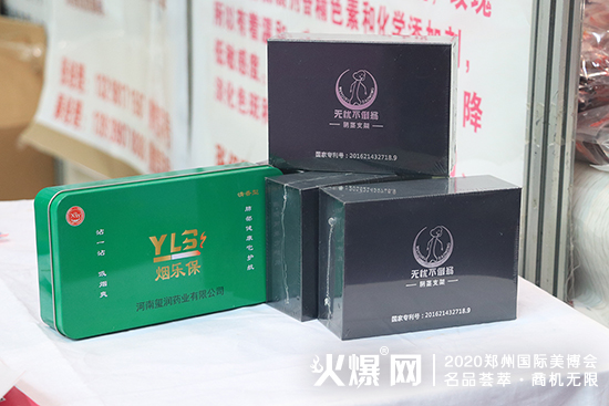 河南青鼎木为身体请一个管家 河南青鼎木为身体请一个管家