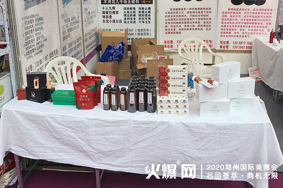 河南青鼎木为身体请一个管家 河南青鼎木为身体请一个管家