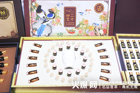 广州圣美泉化妆品有限公司 广州圣美泉化妆品有限公司