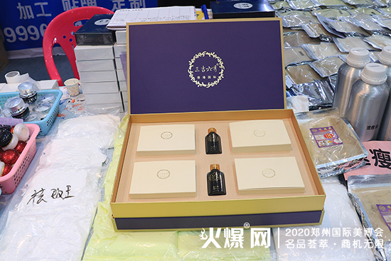 香港人本草占领C位,全场瞩目 香港人本草占领C位,全场瞩目
