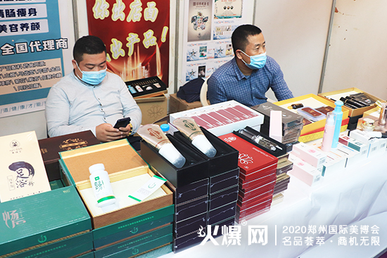展王蔷百草惊艳闪耀全场 展王蔷百草惊艳闪耀全场