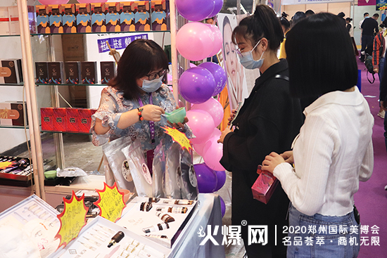 邂逅广州水晶之绣,轻松拥有小V脸 邂逅广州水晶之绣,轻松拥有小V脸