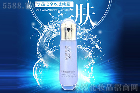 紫金香语水晶之恋玫瑰纯露 紫金香语水晶之恋玫瑰纯露