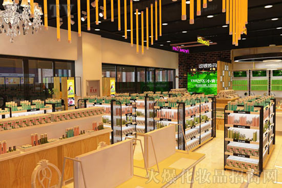小资生活开化妆品店怎么样 小资生活开化妆品店怎么样