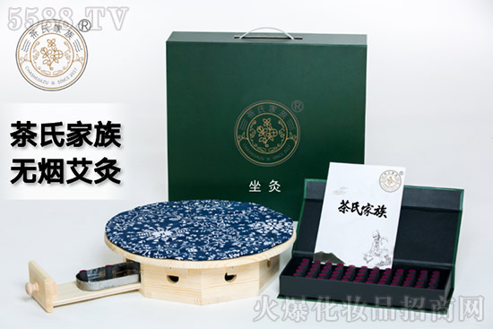 茶氏家族无烟艾灸 茶氏家族无烟艾灸