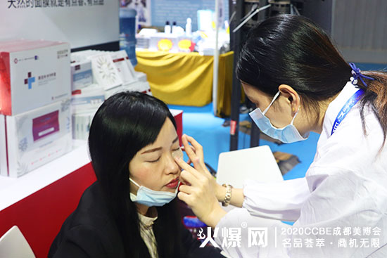 广州加能生物科技有限公司参展成都美博会 广州加能生物科技有限公司参展成都美博会