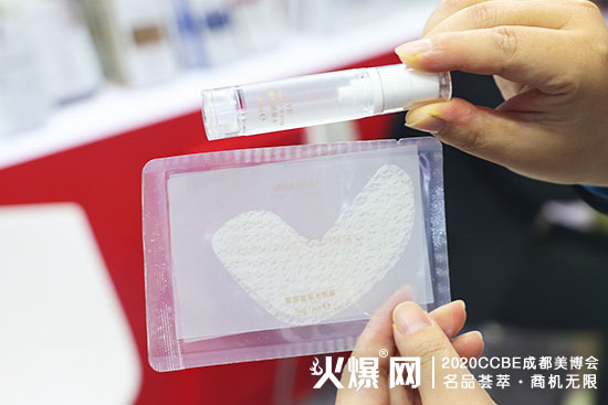 广州加能生物科技有限公司参展成都美博会 广州加能生物科技有限公司参展成都美博会