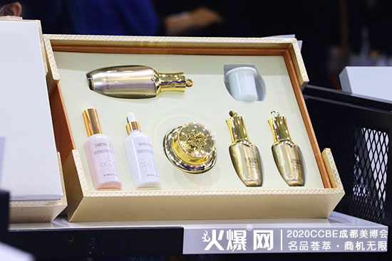 广州花生米化妆品有限公司 广州花生米化妆品有限公司