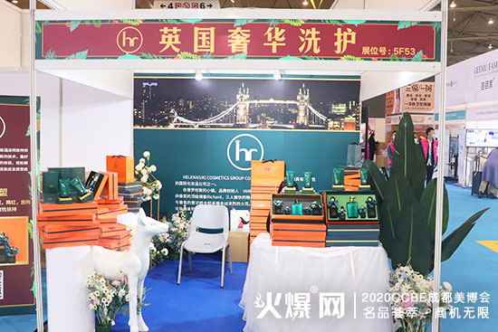 英国奢华洗护,贵族洗护,奢华享受 英国奢华洗护,贵族洗护,奢华享受