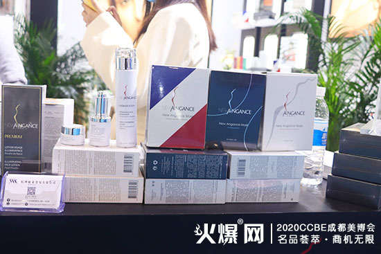 产品 产品