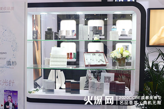 展会现场 展会现场