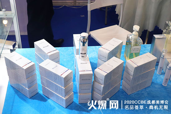 睿蔻生物科技(广州)发展有限公司 睿蔻生物科技(广州)发展有限公司