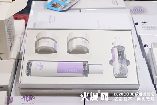 带你近看香港海伦西子生物科技有限公司盛况 带你近看香港海伦西子生物科技有限公司盛况