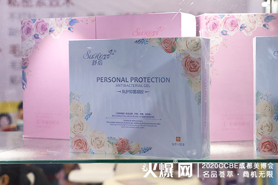 美后国际 美后国际