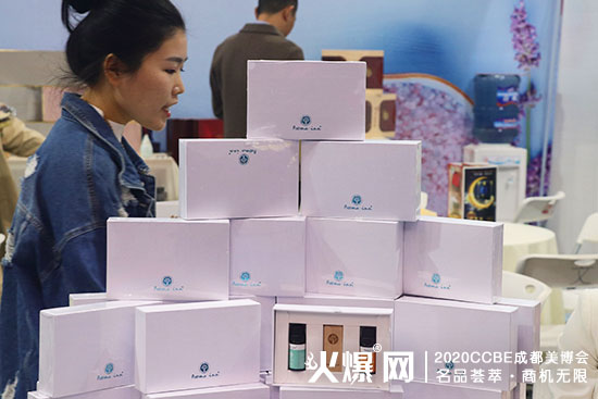 广州市采丽源生物科技有限公司 广州市采丽源生物科技有限公司