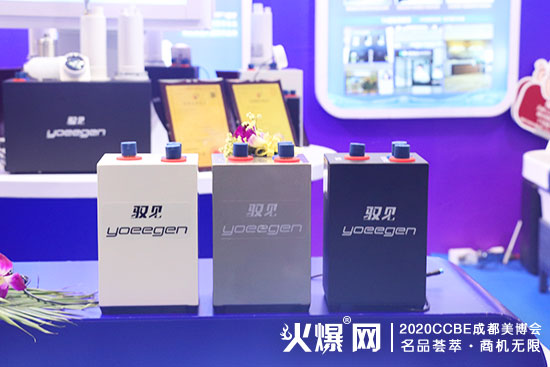 产品展示 产品展示